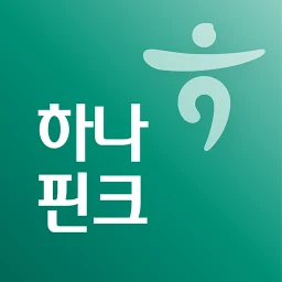하나핀크 - 투자·대출·카드·보험 비교 simgesi